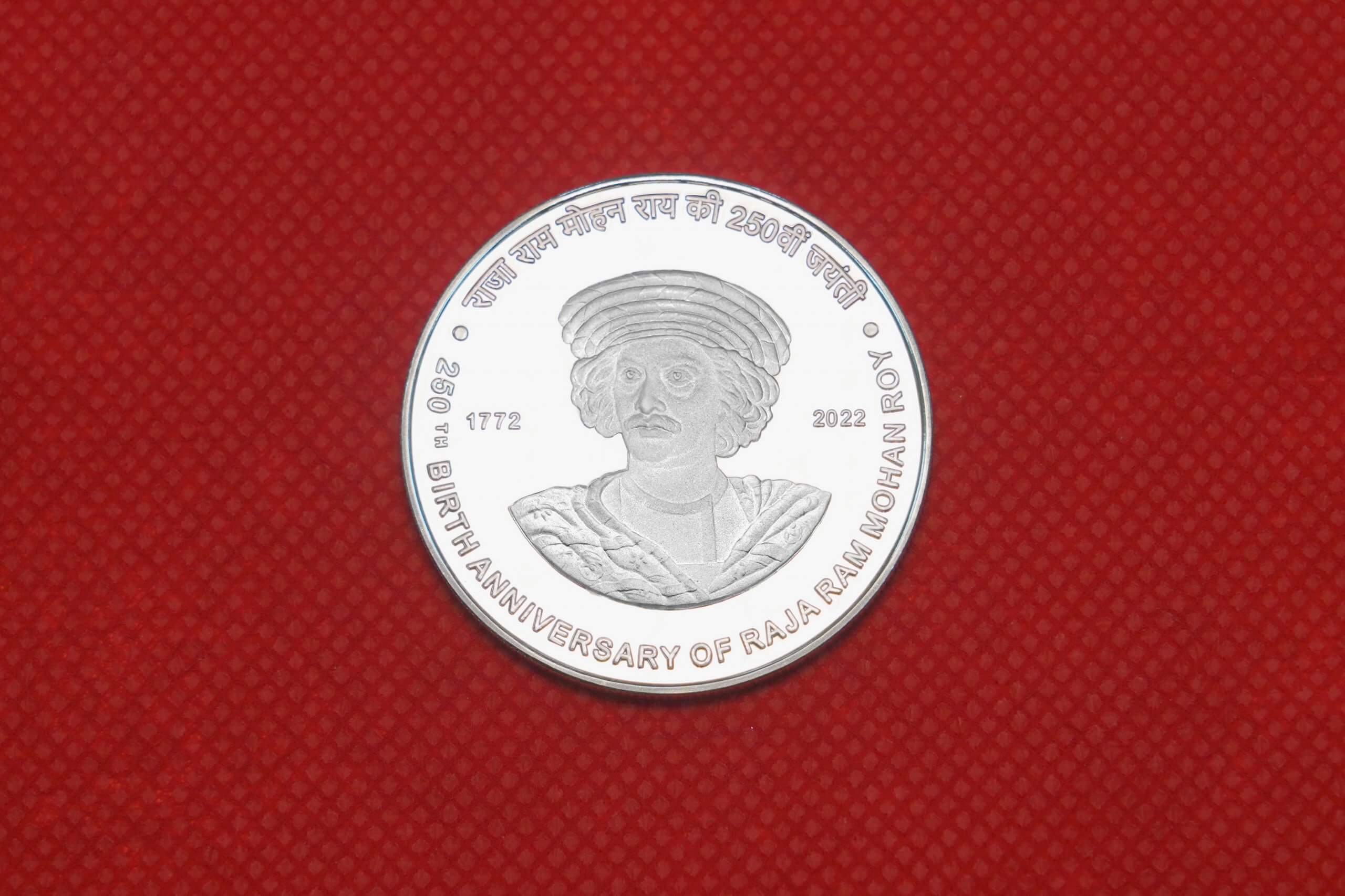 PROOF – 250TH BIRTH ANNIVERSARY RAM MOHAN ROY (Folder) India Government Mint